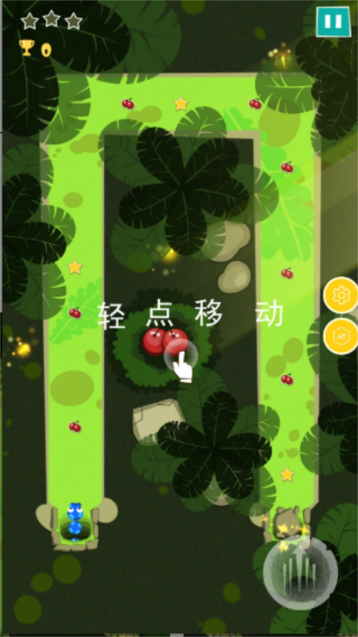 贪吃苹果的蛇最新版 1.0.1安卓版