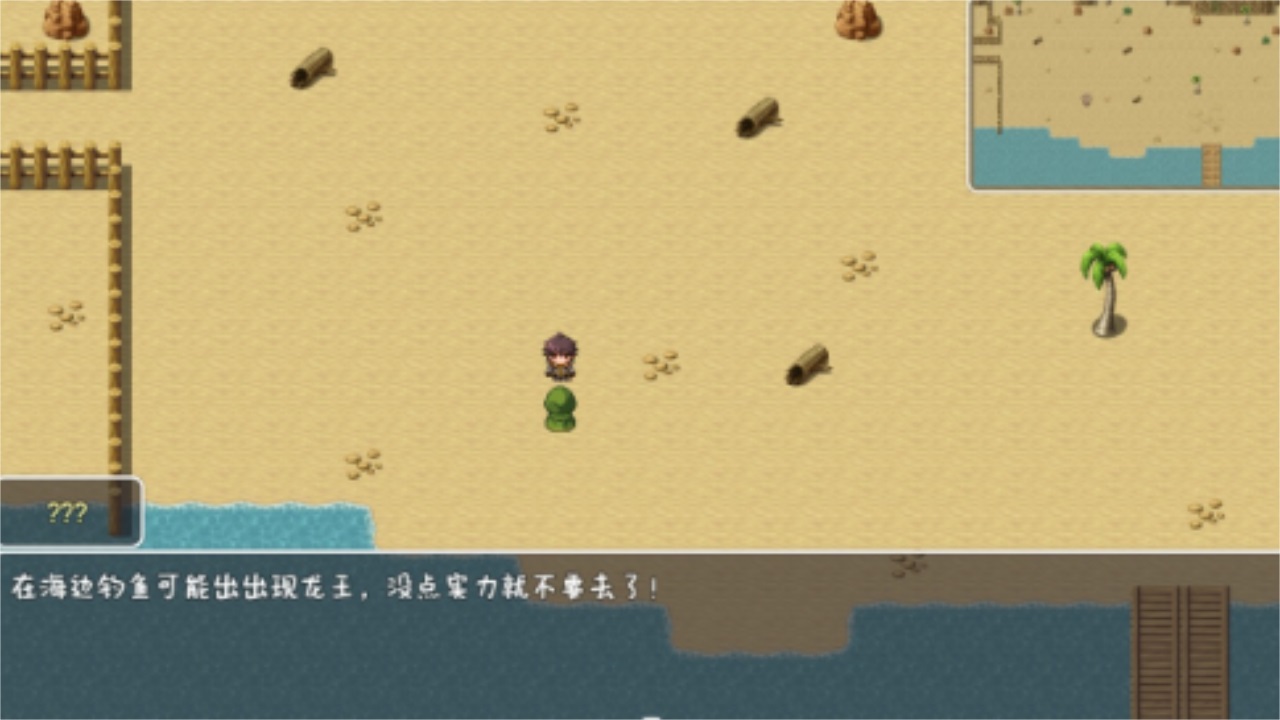 宿命魔王初现游戏 2.1.4安卓版