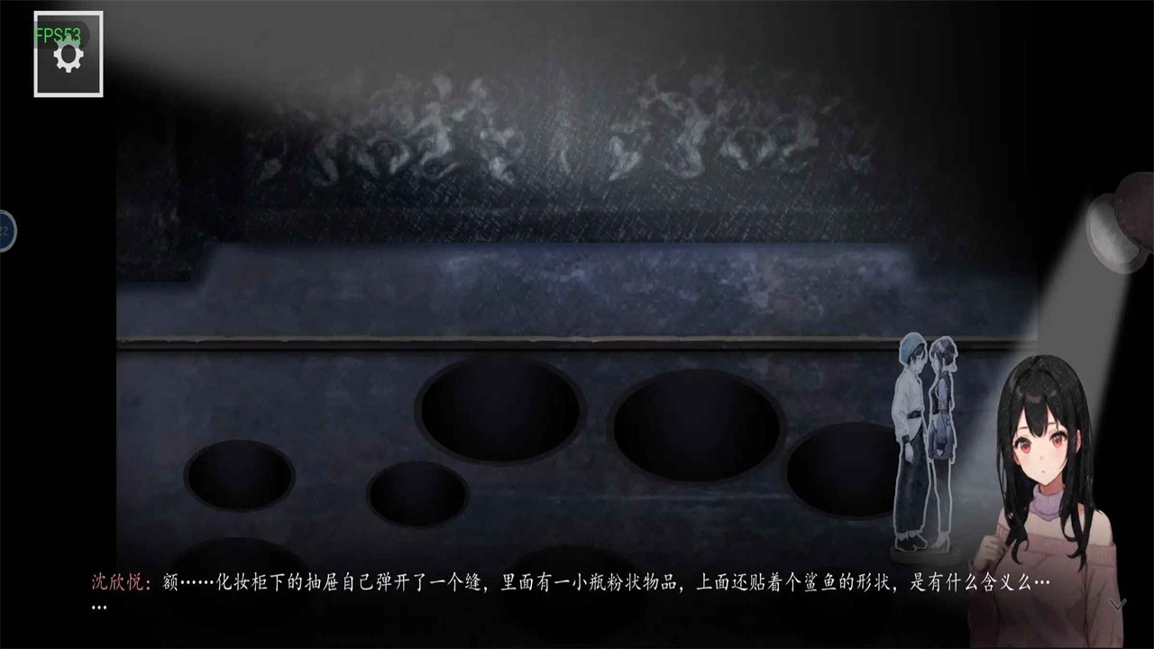 街2降灵游戏 1.2安卓版