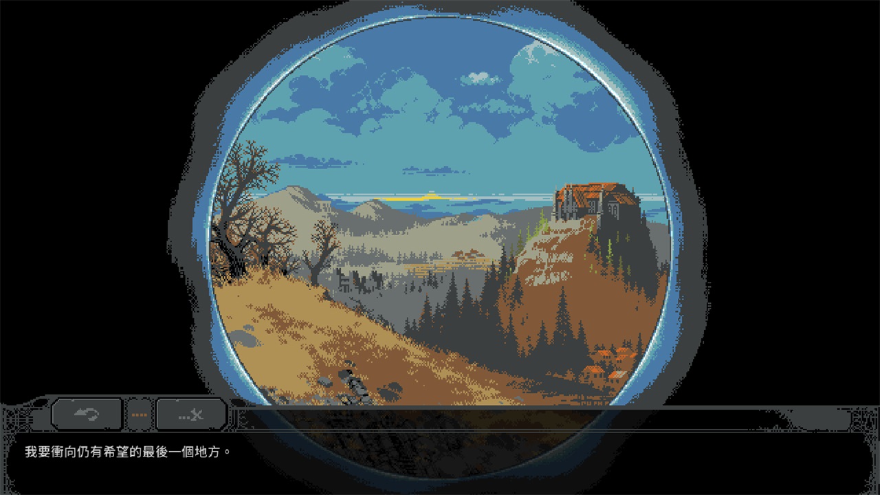 循环勇士安卓(Loop Hero) 0.9.50中文版