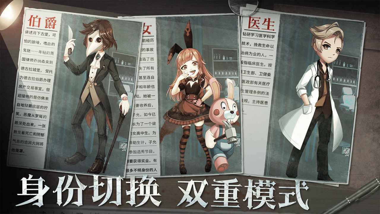 恐怖躲猫猫3无广告