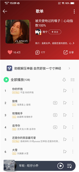 使用教程1