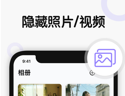 1636623155539333.png image.png
