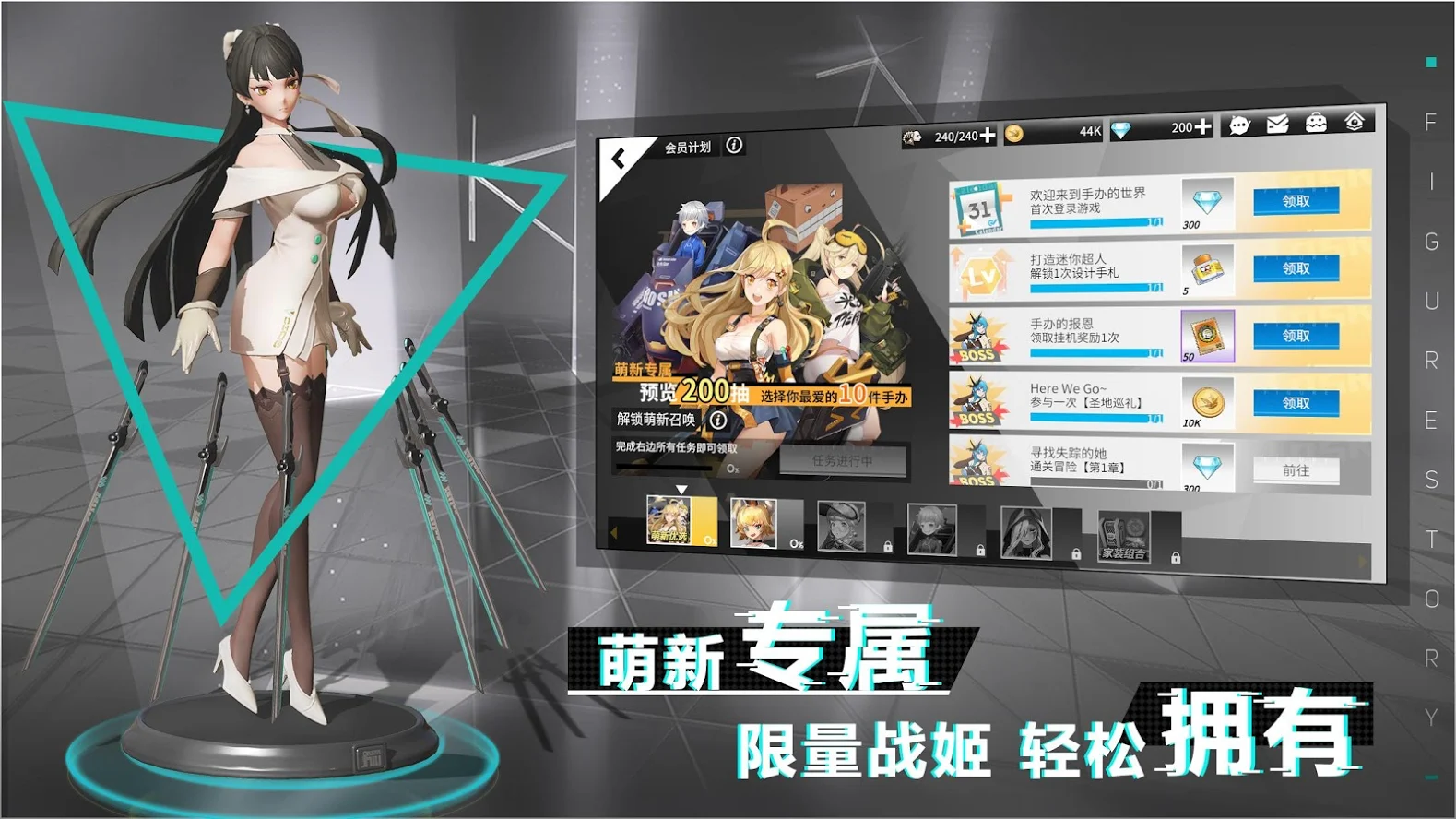 37uu游戏