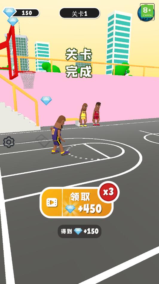 盖帽高手 1.89最新版