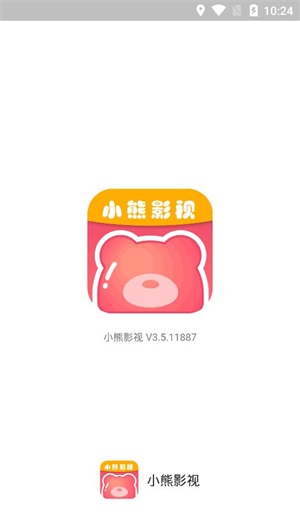 小熊追剧无广告下载