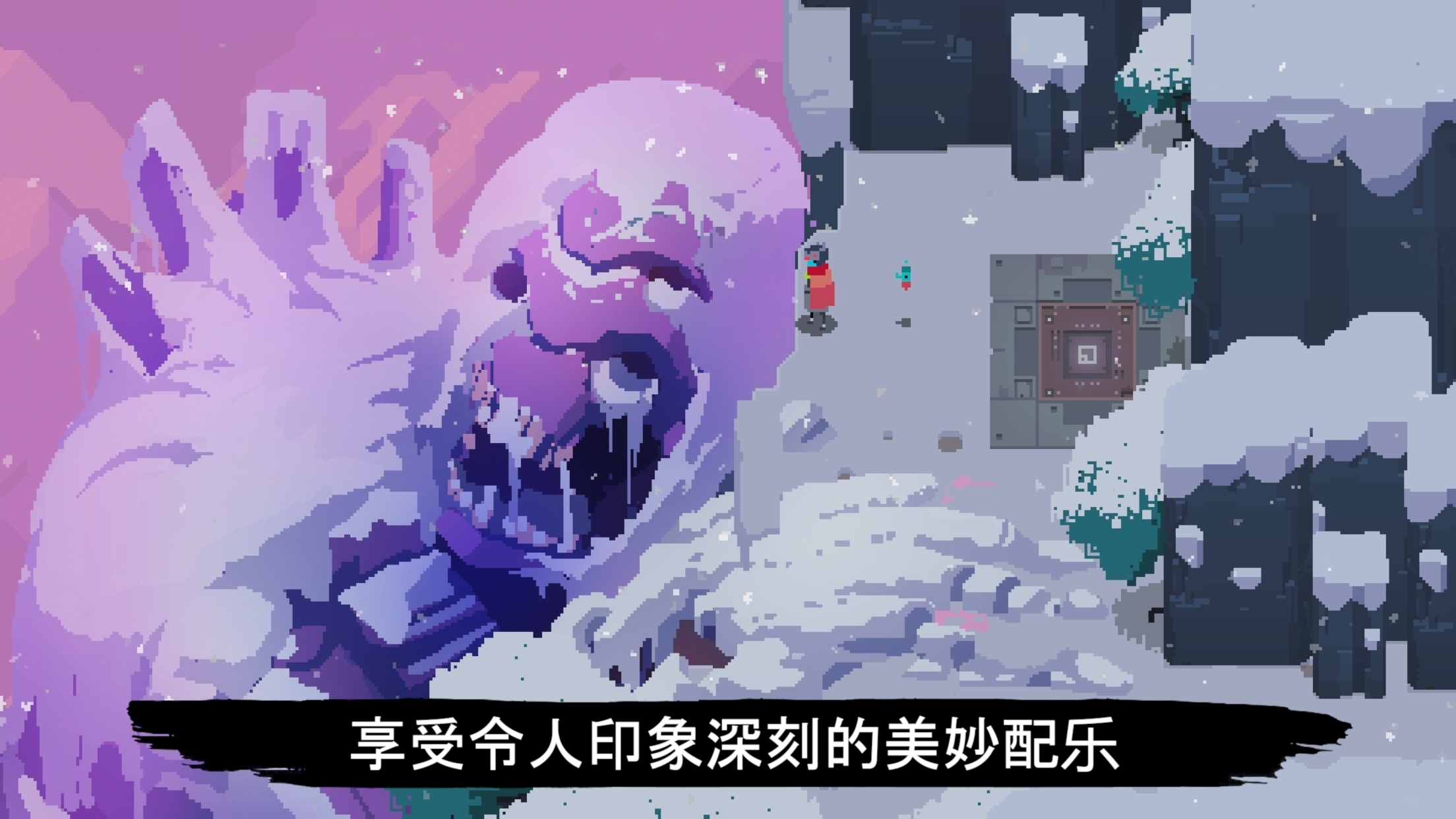 光明旅者官方版 1.1.94安卓版