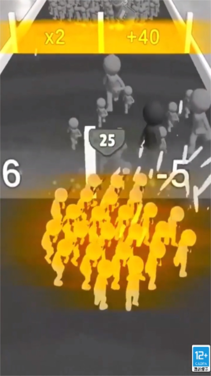 极乐开跑最新版 1.0.70安卓版