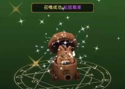 工匠物语3破解版 工匠物语3破解版