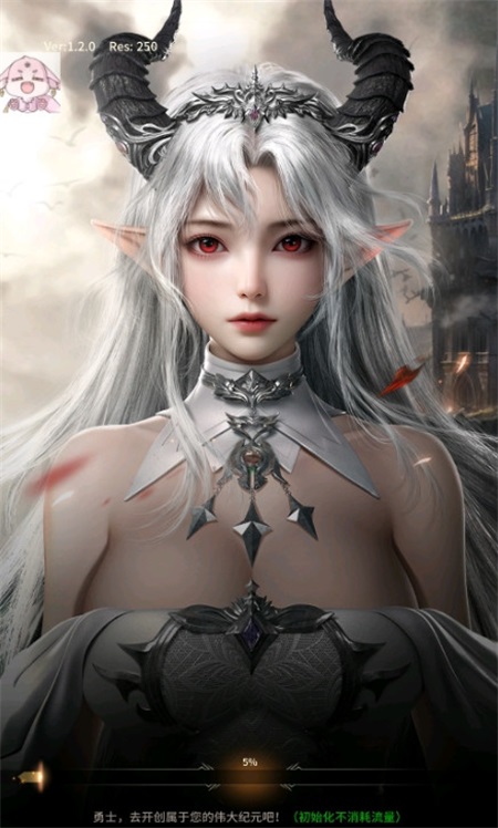 恶魔雅典娜游戏(Devil Athena: Dark Olympus) 1.3.2安卓版