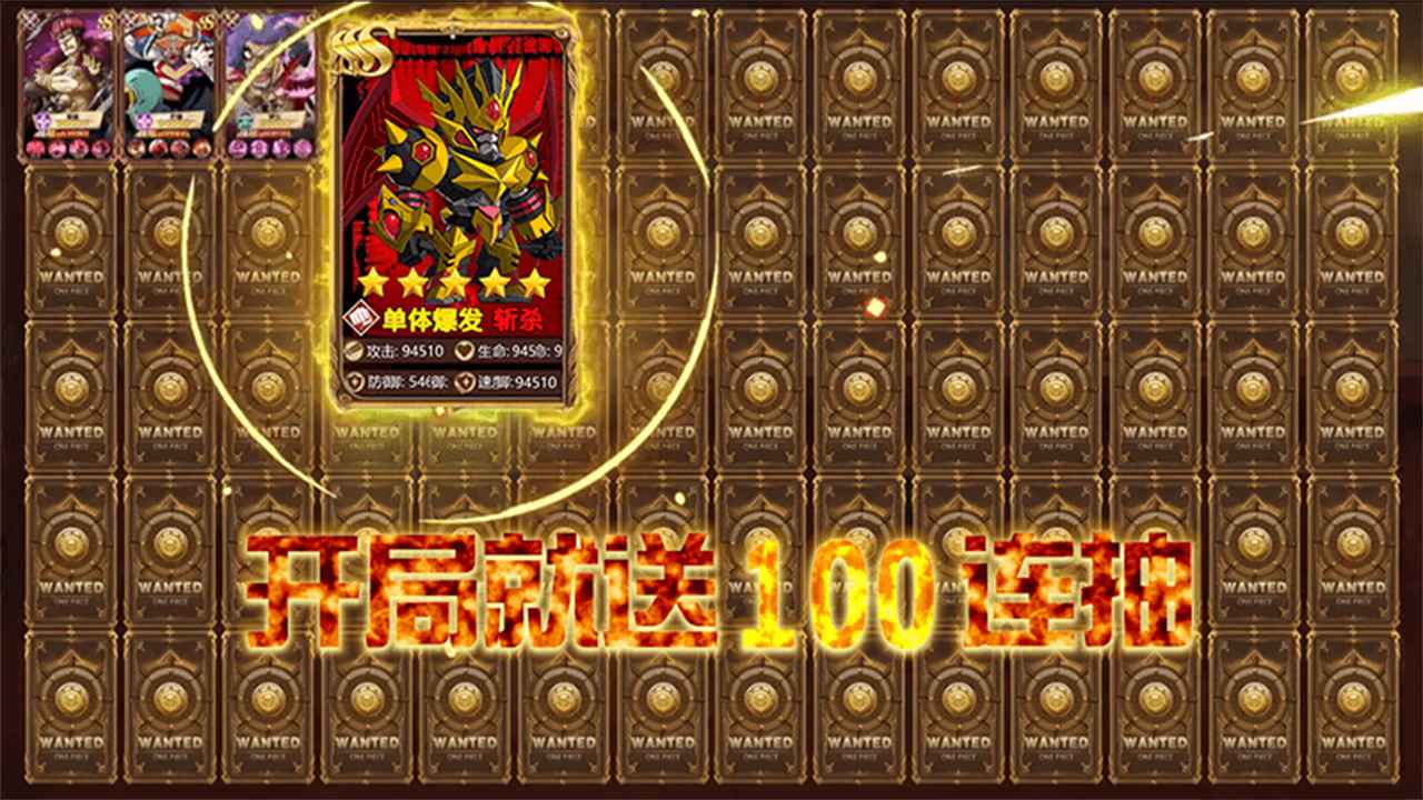 最强狙击游戏 1安卓版