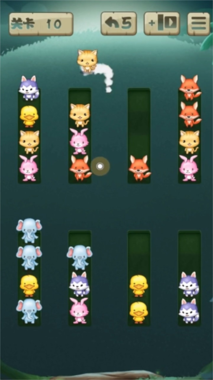 解救萌宠最新版 1.0.3安卓版