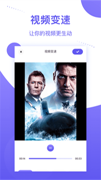 个人相册app