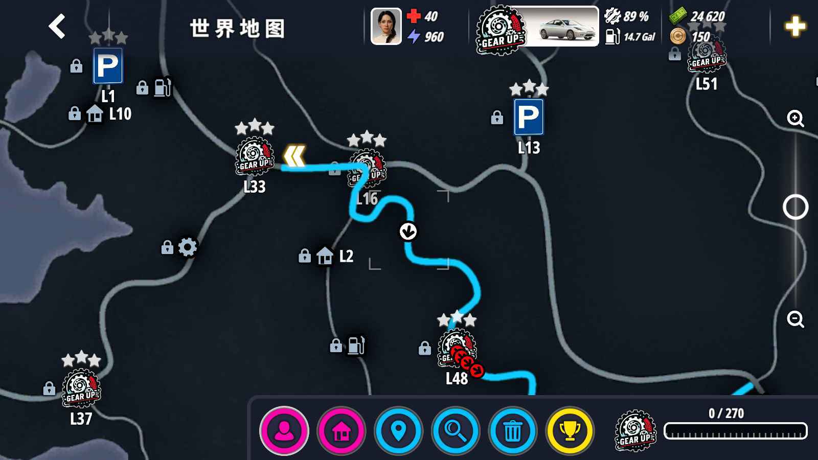 owrc开放世界赛车新版本 1.0136安卓版