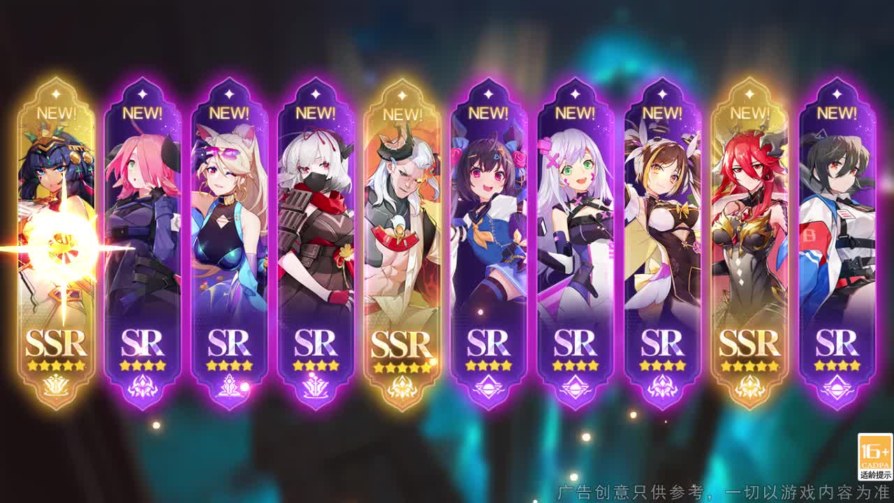 少女计划手游 少女计划手游