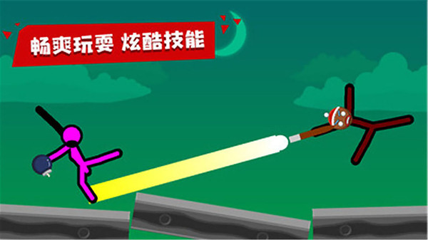 火柴人对决官方正版手游 2.4.5安卓版