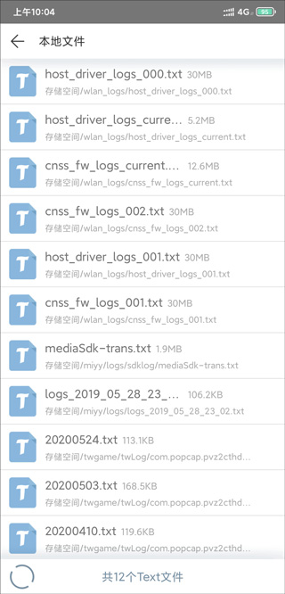 AI听书正版 AI听书正版