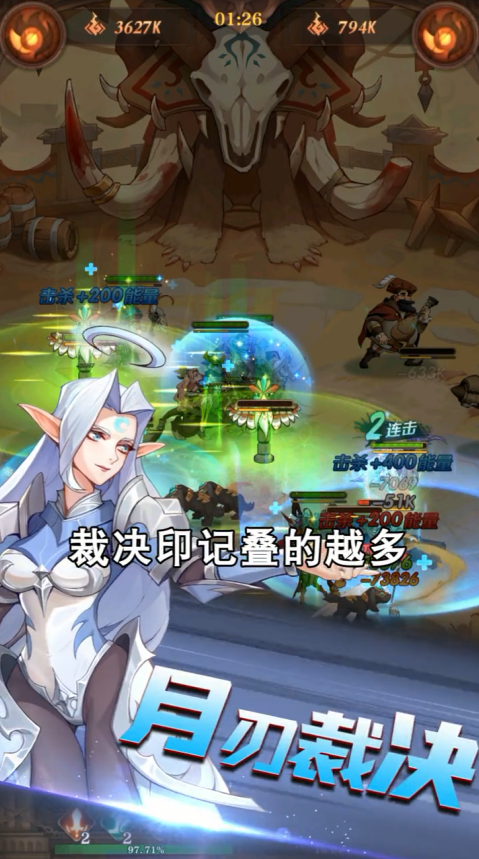 英雄排名手游 英雄排名手游