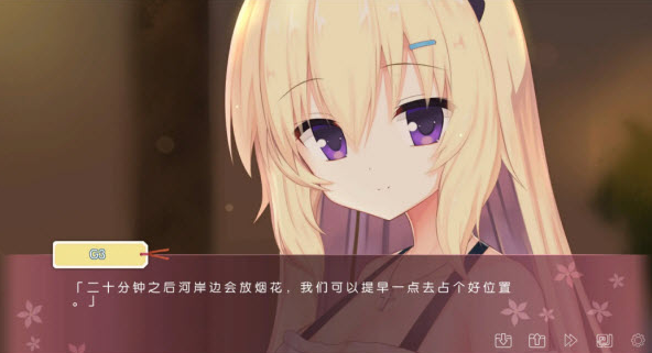 iris手游 iris手游