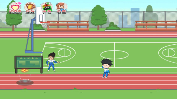 开心锤锤大作战 1.7安卓版