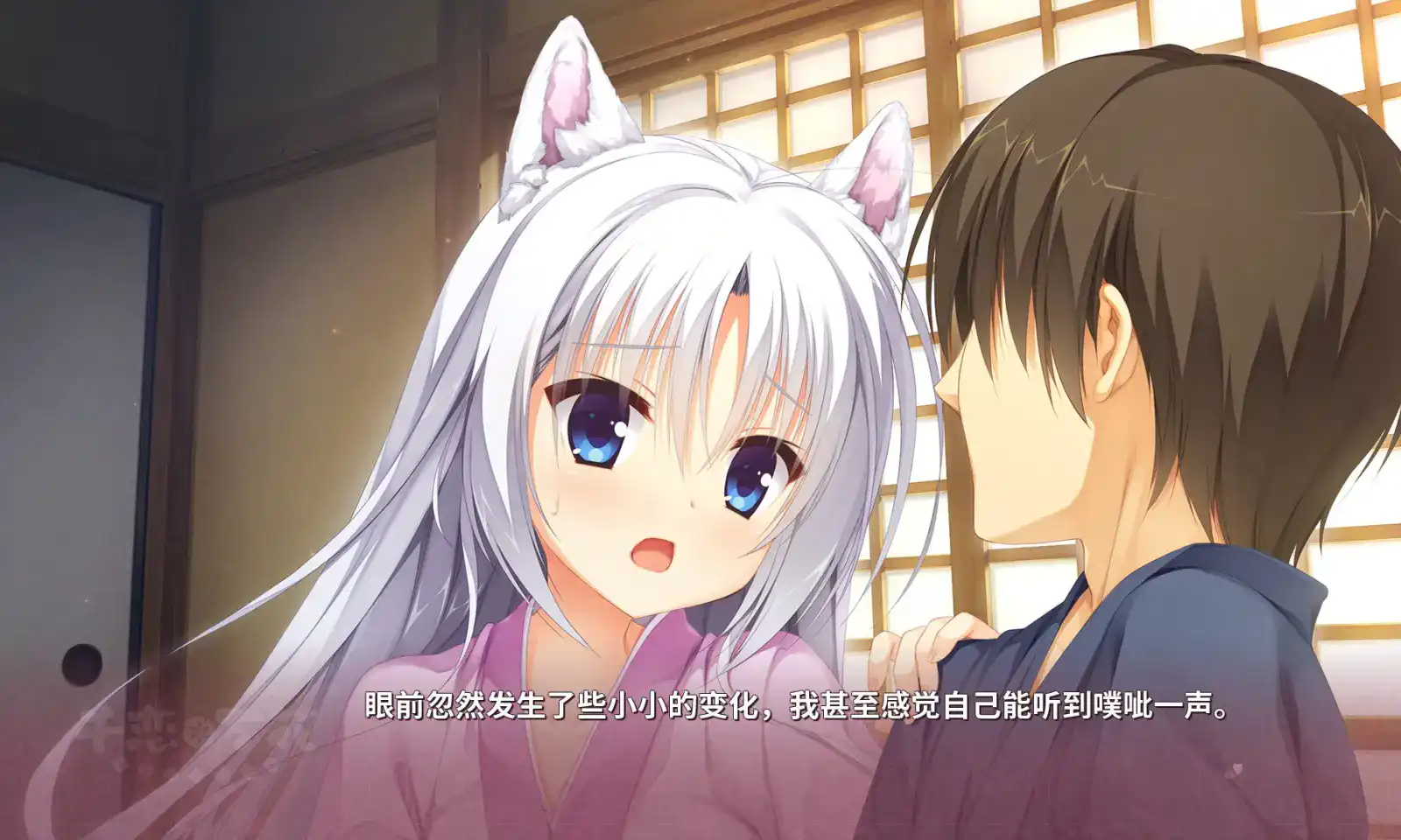 千恋万花冷狐直装版 1.0安卓版