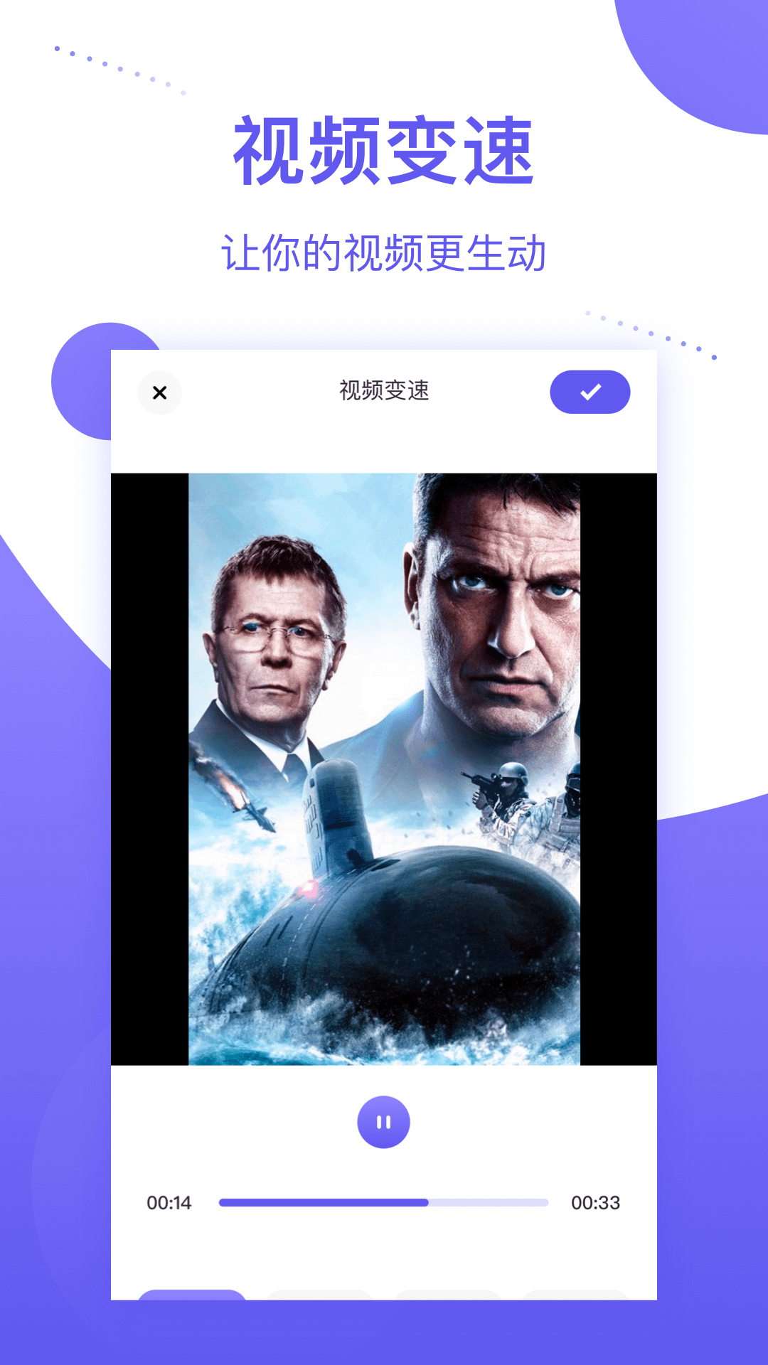 个人相册音乐相册