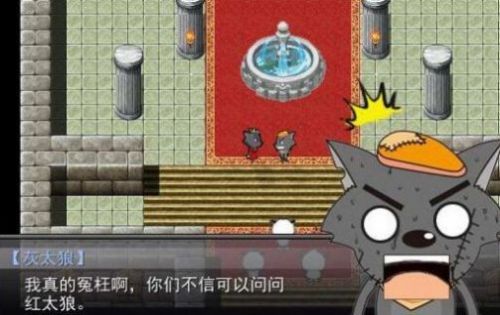 羊村大灾变正式版破解版 21.08.231118最新版