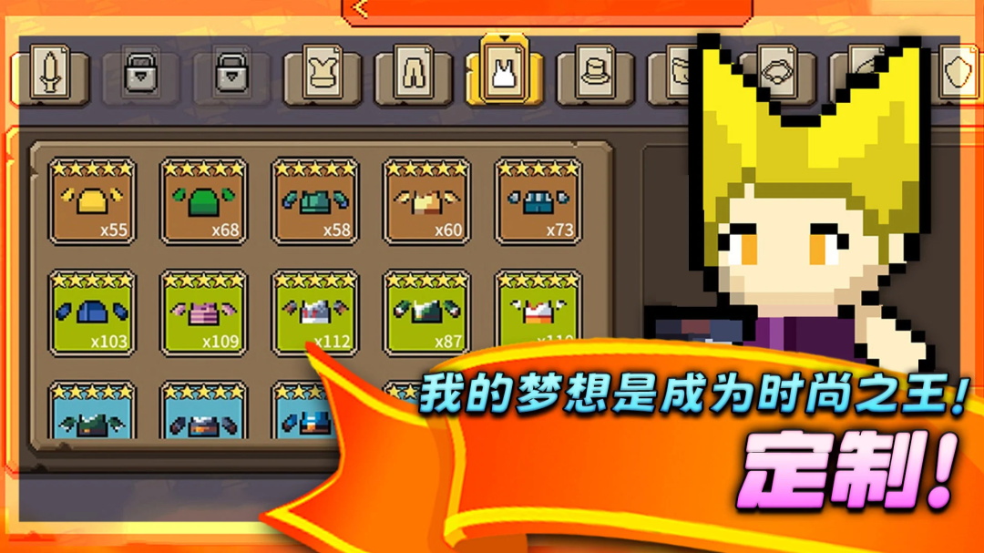 王者之路(King online) 307最新版