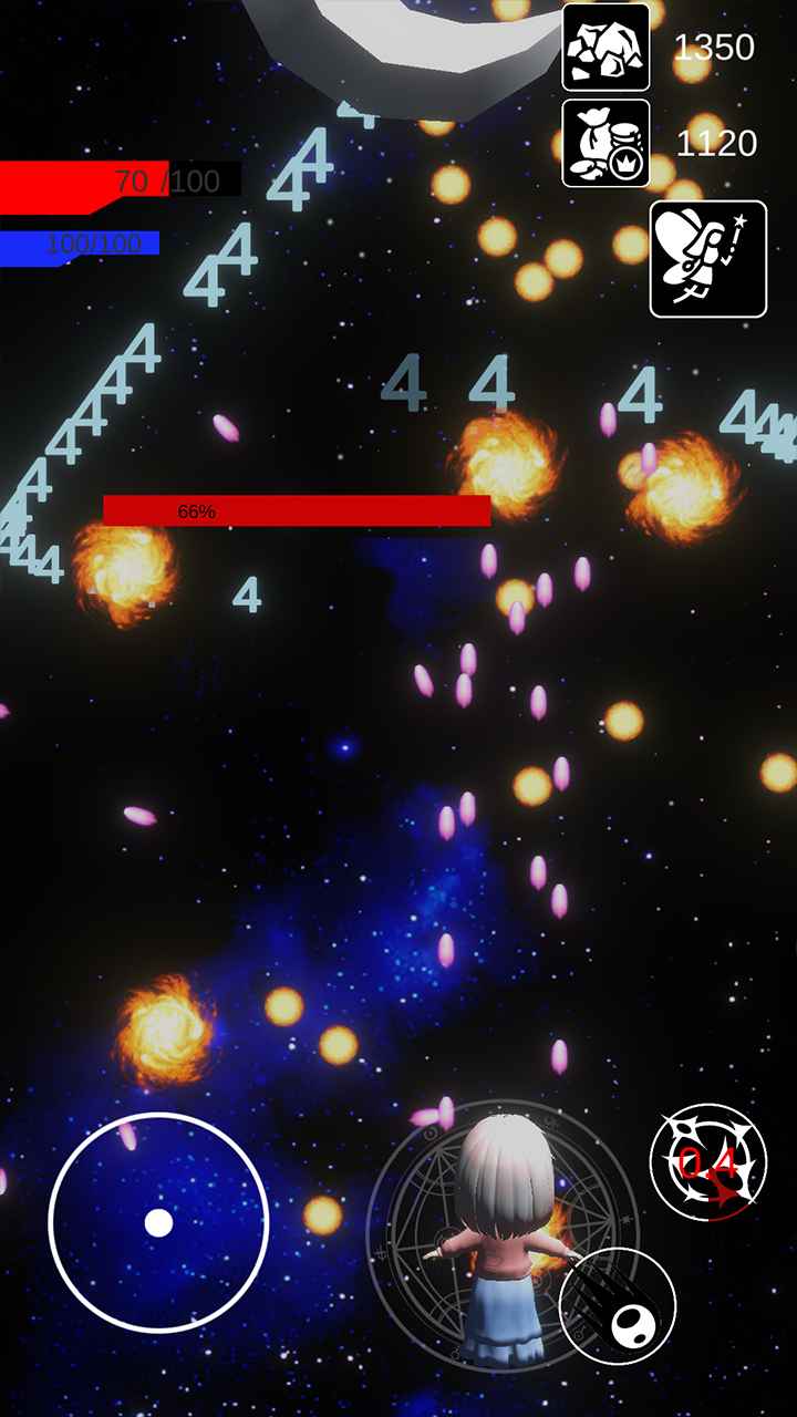 小宝的星空小游戏 1.0安卓版