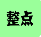 整点小说 2.5.1安卓版