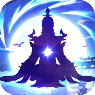 缥缈修仙破解版免广告版 1.0安卓版