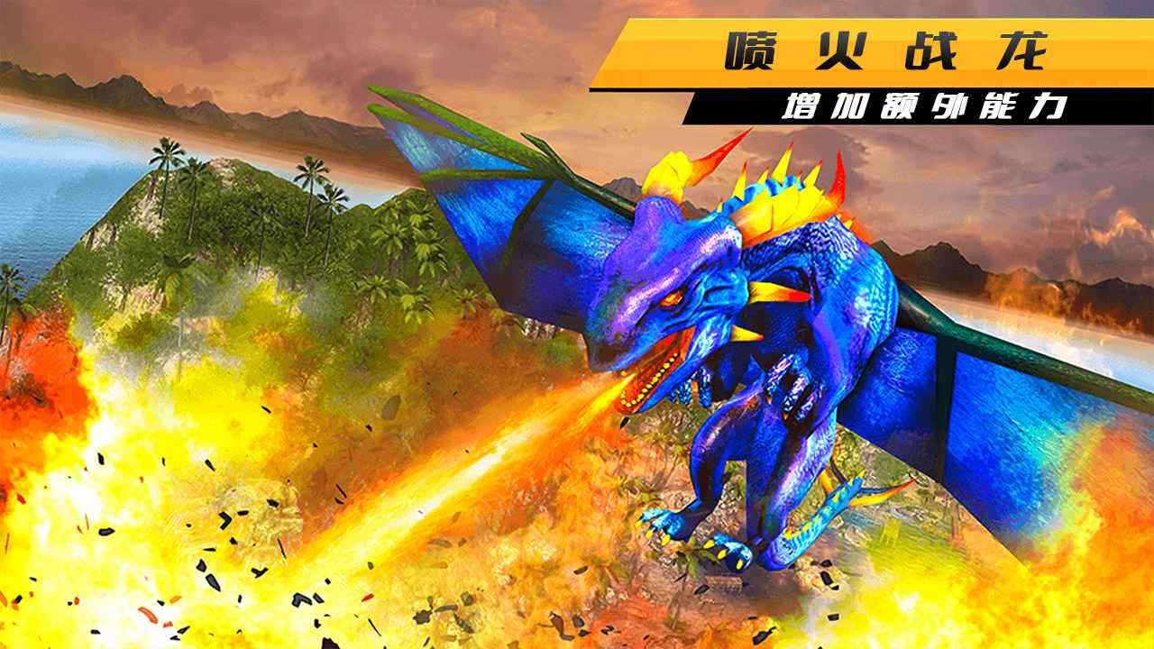 火龙机器人 1.0.0安卓版