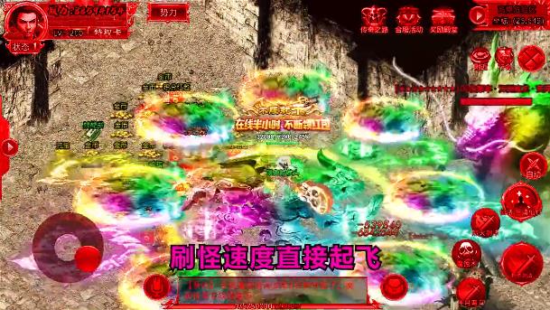 沉默皇城安卓版