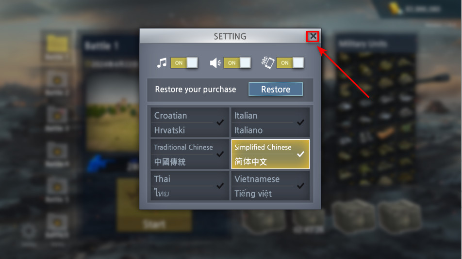 二战战斗模拟器破解版