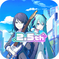 世界计划彩色舞台feat初音未来韩服正版 5.2.2安卓版