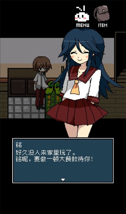 铭日记手机版 1.0.0安卓版