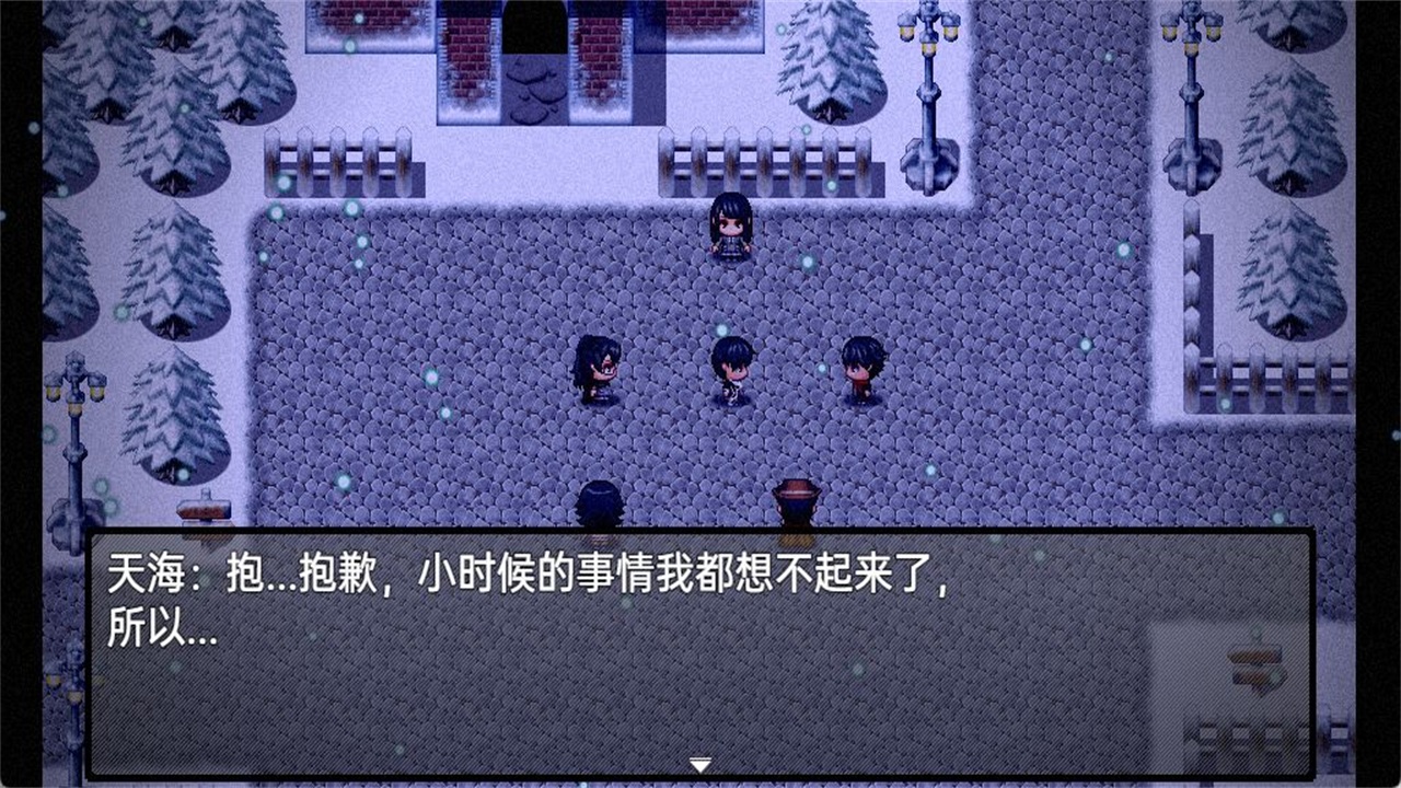 流星降临的小镇来自过去的幽灵手游 1.01安卓版