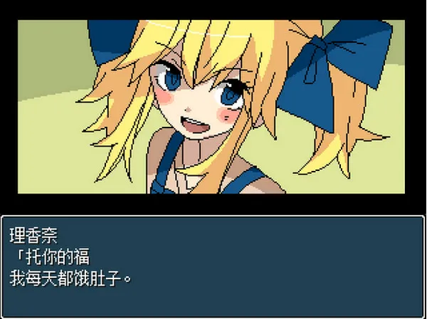 混合牛奶游戏手机版 1.0安卓版