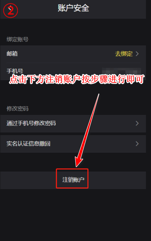 bigplayers官方 bigplayers官方