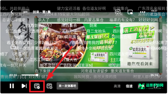 优乐享视频 优乐享视频