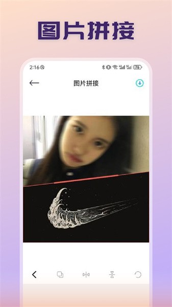 我的隐私相册软件