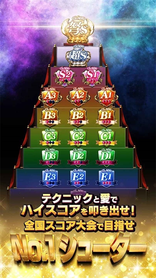 哥特系魔法少女游戏 5.4.0安卓版