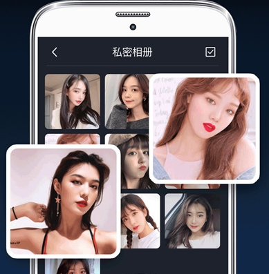 1615535164515159.png 隐藏相册