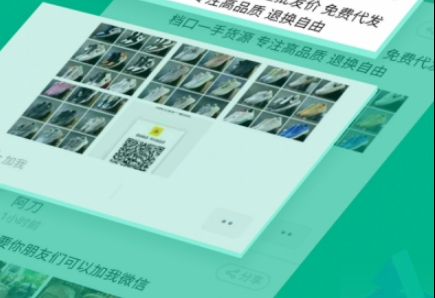 1723193070759659.png image.png