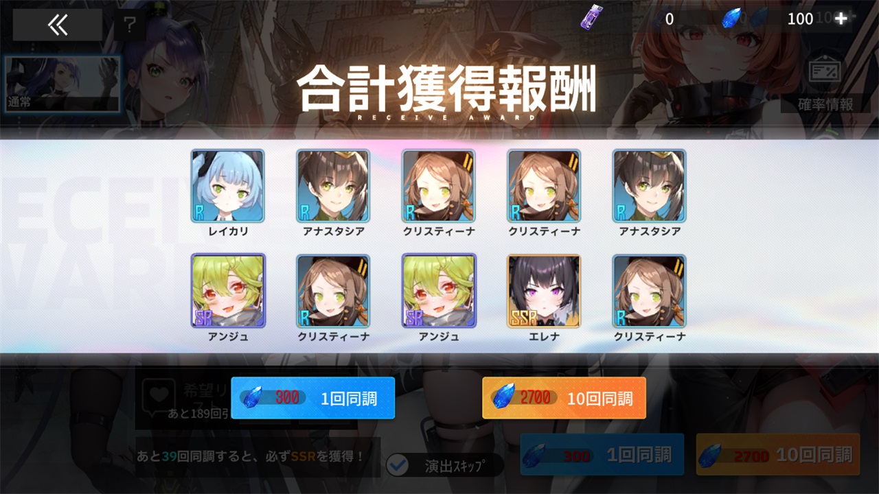 apex少女游戏 4.1.92最新版
