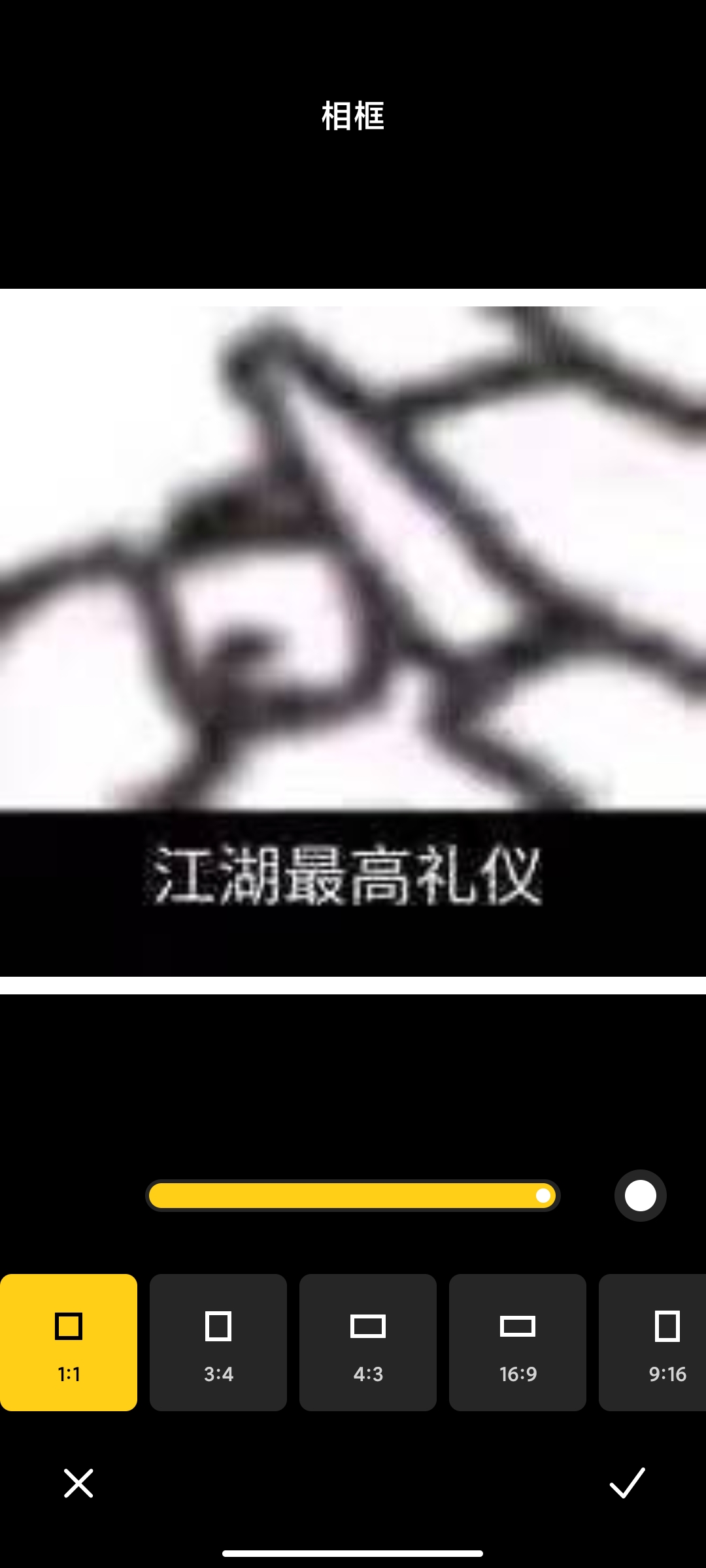 小米相册app官方最新版2026