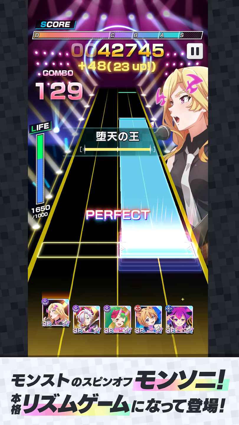 monsoni手游 1.0.0安卓版