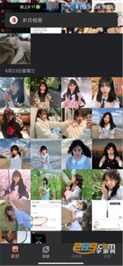 岁月相册Years Photos官方appv0.1.0-alpha10安卓版