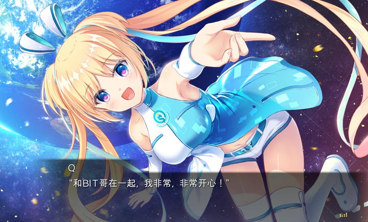 恋月物语虚拟的月之公主游戏 1.0.1安卓版