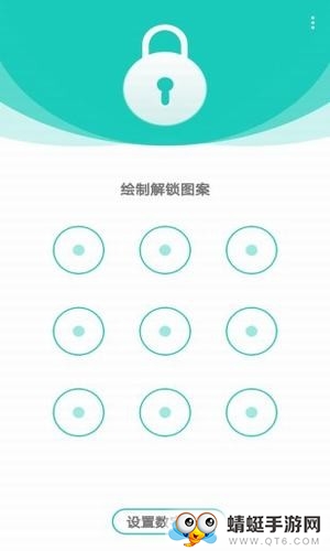 私享相册最新安卓版 私享相册最新安卓版